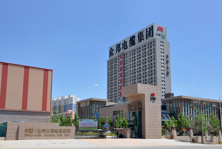 <a href='http://www.clwcxl.com' target='_blank'>純水機</a>-蘭州眾邦與東博水處理公司簽訂<a href='http://www.clwcxl.com' target='_blank'>純水機</a>合作協(xié)議！