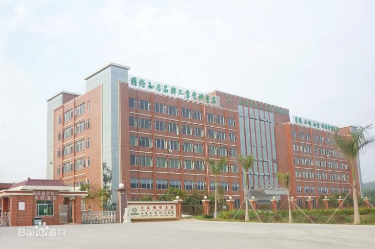 惠州佳德威采購(gòu)東博水處理設(shè)備公司去離子<a href='http://www.clwcxl.com' target='_blank'>超純水機(jī)</a>