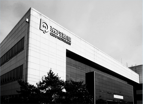 超純水機-東莞東方器度與成都奧邁科技簽訂超純水機合作協(xié)議