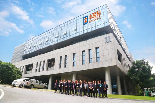 超純水機(jī)-廣東中聯(lián)邦精細(xì)化工與成都奧邁科技公司簽訂超純水機(jī)合作協(xié)議！