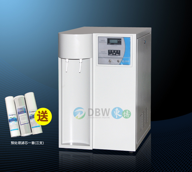 實(shí)驗(yàn)室超純水機(jī)使用過程中產(chǎn)水不流暢？-超純水器廠家為您解釋！