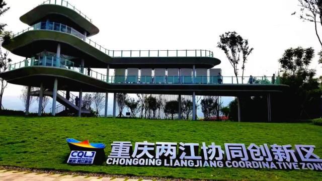  長春理工大學(xué)重慶研究院與成都奧邁科技簽訂實驗室超純水機合作協(xié)議！